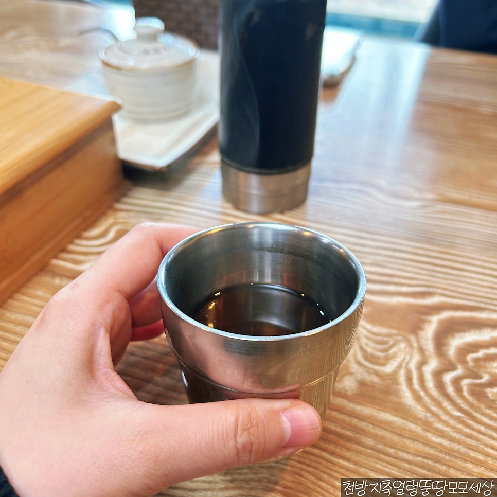 남원골추어탕 사진 6