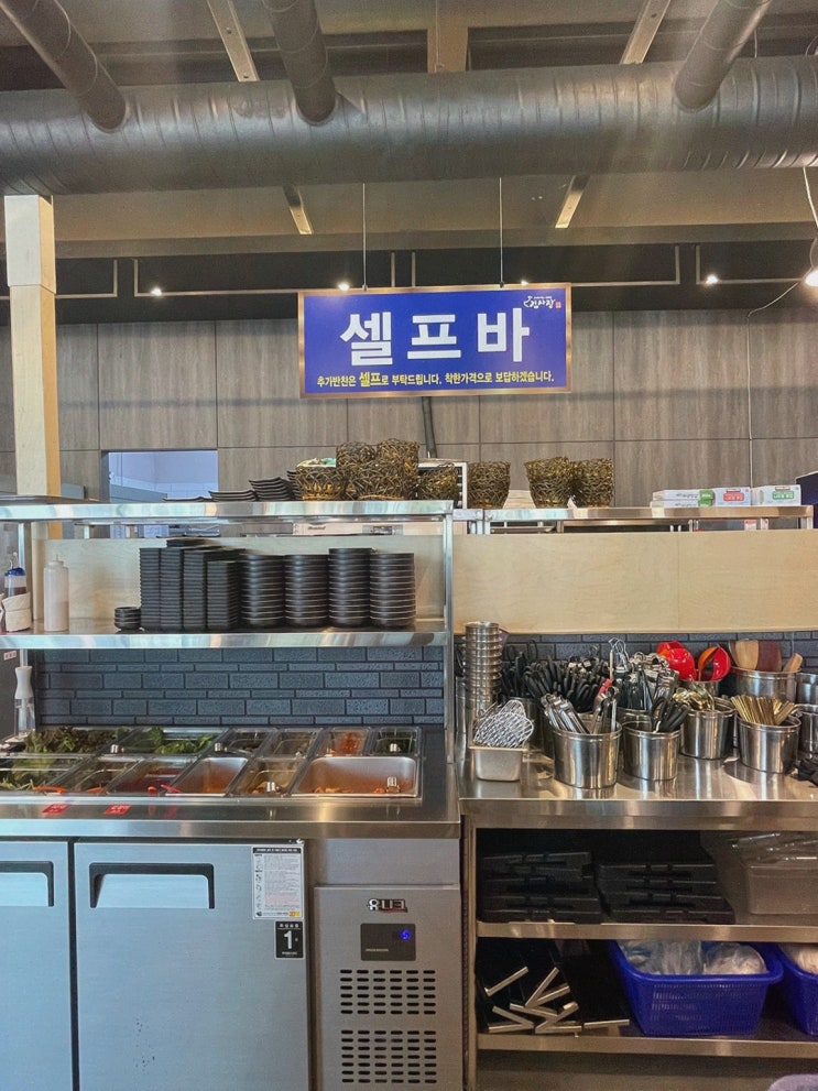  초록온담 김사장 오송점, 신선한 고기를 맛볼 수 있는 오송읍맛집