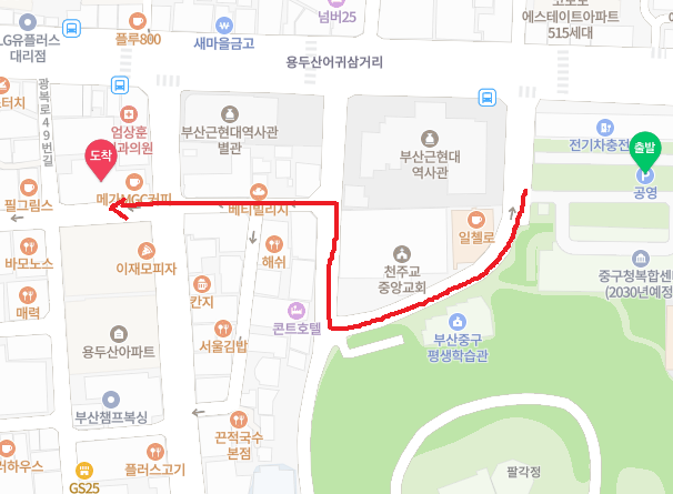  부산여행맛집추천)이재모피자광복2호점 솔직 후기_금요일 오후 대기만 72분(주차정보, 이용꿀팁)