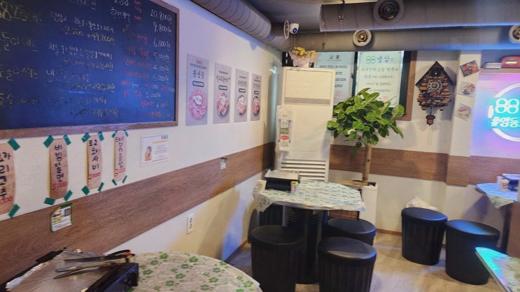  88냉삼 영등포구청직영점, 가족과 함께하는 영등포냉삼 맛집