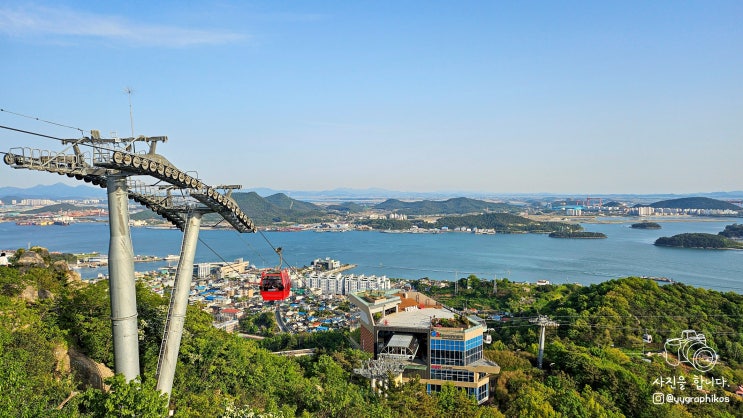  [전남 목포시 죽교동] 목포 여행 가볼만한곳 - 목포해상케이블카 유달산승강장 할인 예약