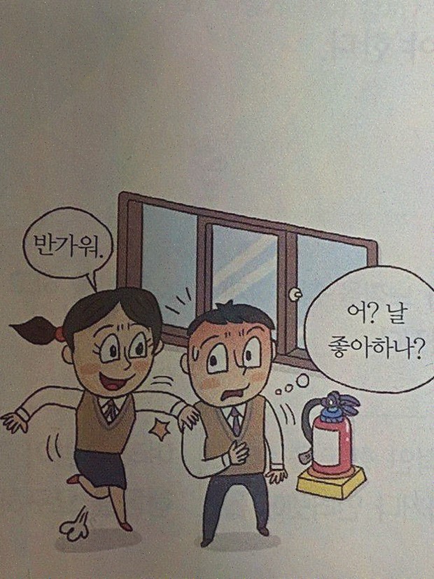  연애타로로 진정한 사랑의 시작을 만나보세요!