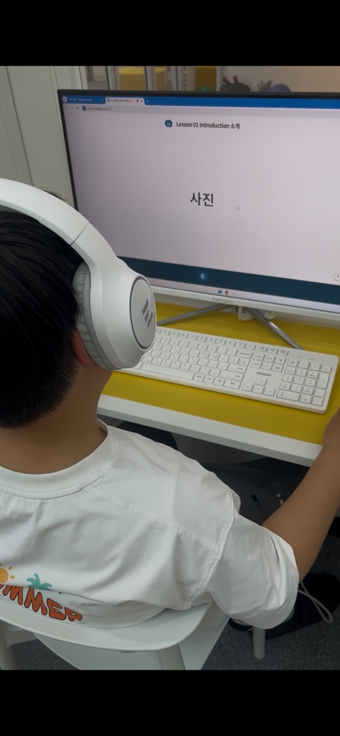 ITC영어 사진 6