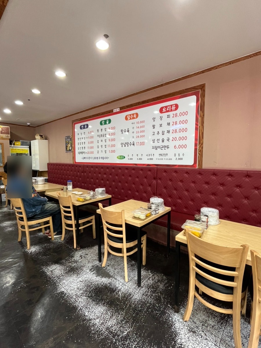 전설의짬뽕 사진 6