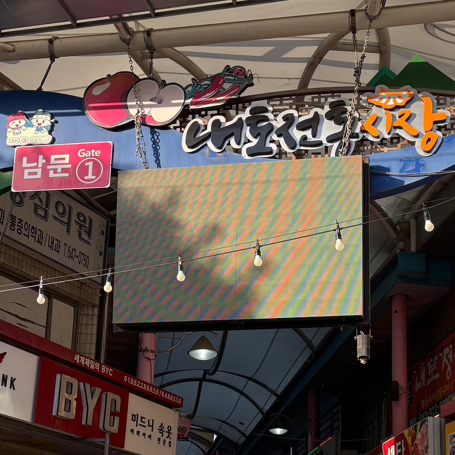 만나왕족 사진 5