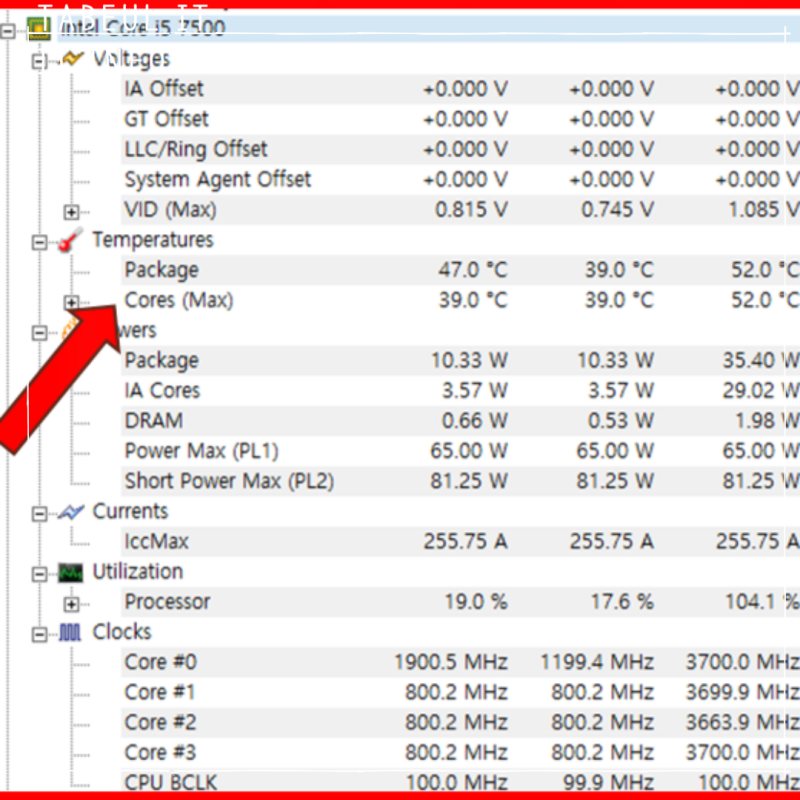 컴퓨터 CPU 온도 확인 방법 간단하게 체크하는 법