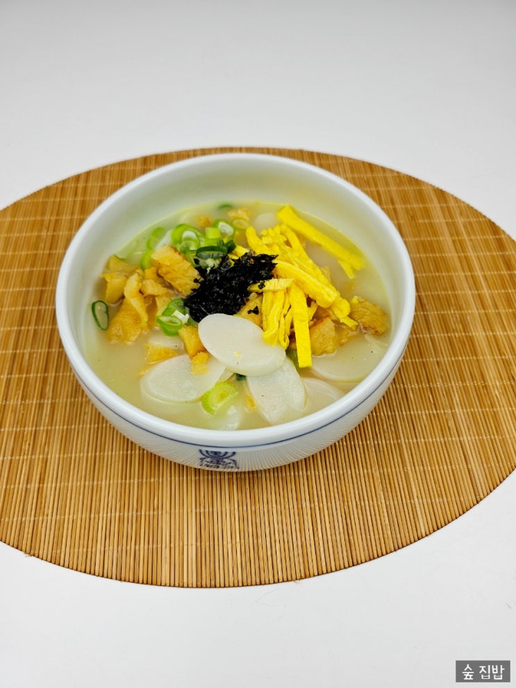 언니네 <b>산지직송</b> <b>염정아</b> 황태 떡국 만들기 레시피 떡국 끓이는... 