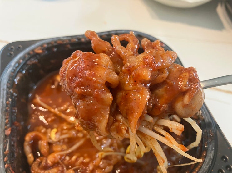  혼술 안주 추천 간단 가성비 안주 레시피 홍대쭈닭발