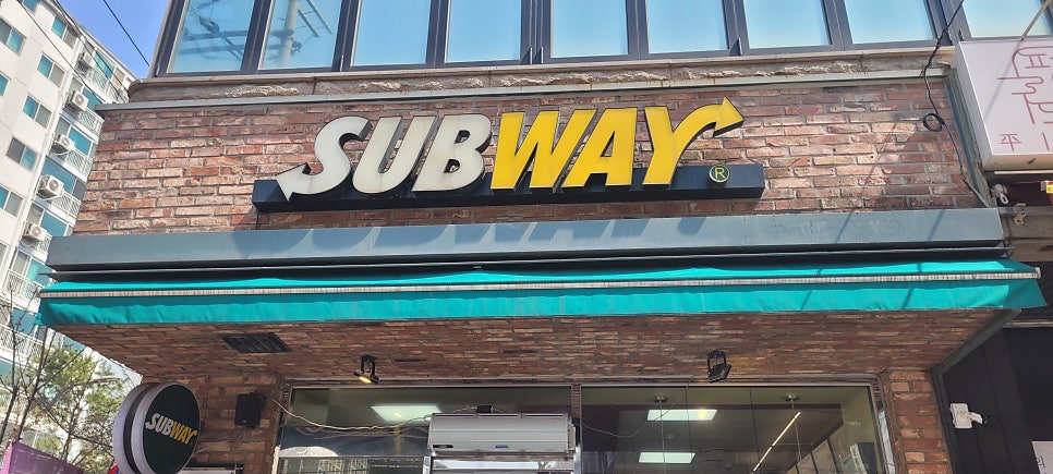 써브웨이 용인처인점 사진 1
