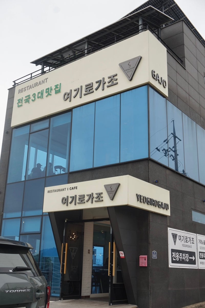 사진 10