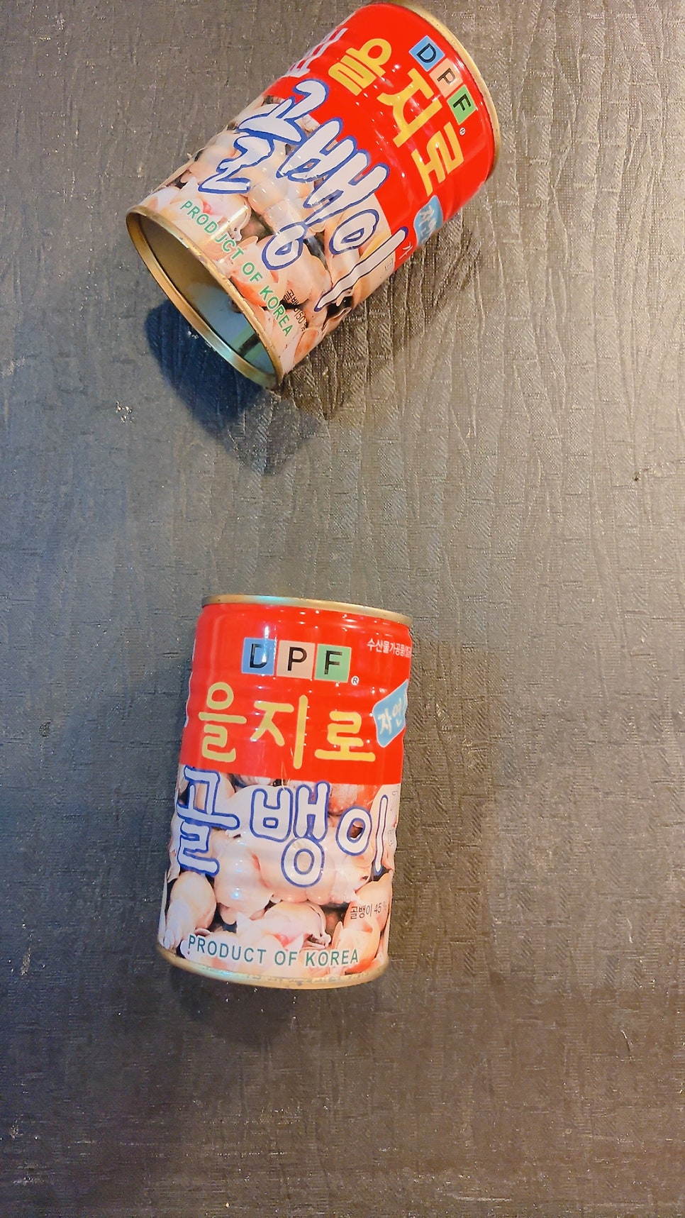 을지로골뱅이치킨 사진 6