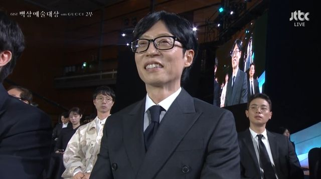 '풍향고' 예능 작품상 쾌거…"'근간' 유재석 감사, 늦지 않게 다시 여행" [백상예술대상]