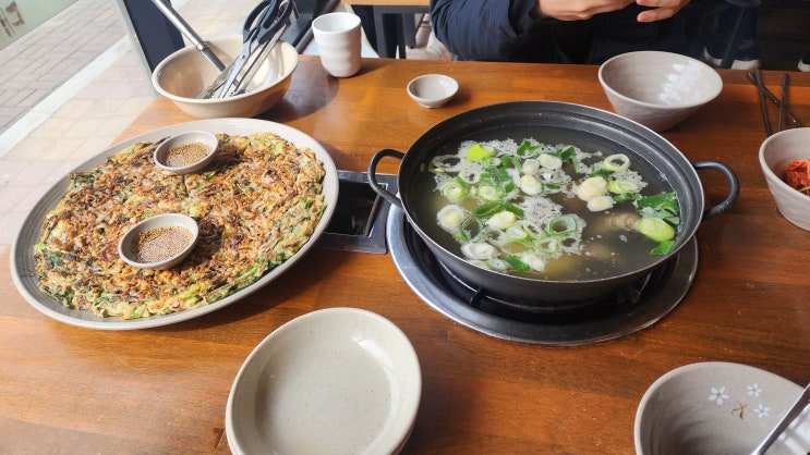  [백합칼국수] 광명역 맛집