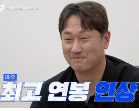 '<b>불꽃야구</b>' 장시원 PD 해냈다..1화 최고 동시 <b>시청자</b> 13만명 기록