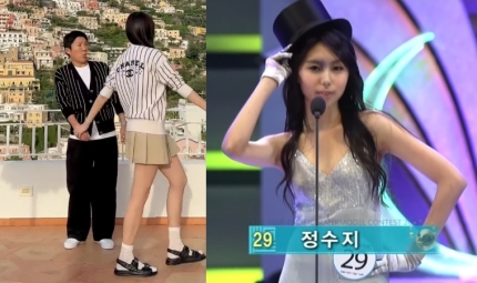  조세호 아내 정수지, 알고 보니 슈퍼모델 출신?! 조세호정수지 결혼! 그녀의 놀라운 과거는? 조세호 신부 정수지, 2007 슈퍼모델 출신 미모의 아내