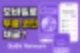 모바일로 무료 코인 채굴? 지금 시작 가능한 QuBit Network 앱 소개!