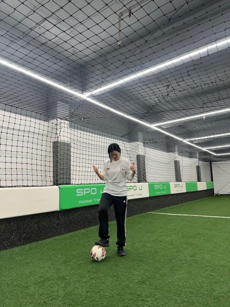  부천 축구레슨 추천 엘리트 출신 지도자에게 제대로 배우는 성인 축구 개인레슨! (스포제이 축구센터 후기)