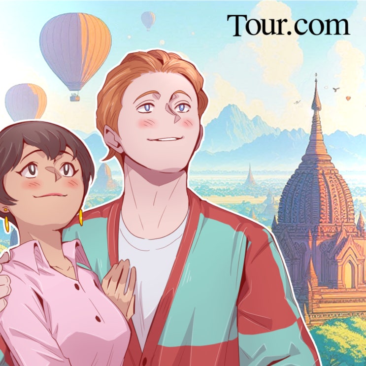  [투어데이트] 미얀마 바간 여행 동행과 함께 떠나자ㅣ여행지에서 특별한 만남 Tour.com