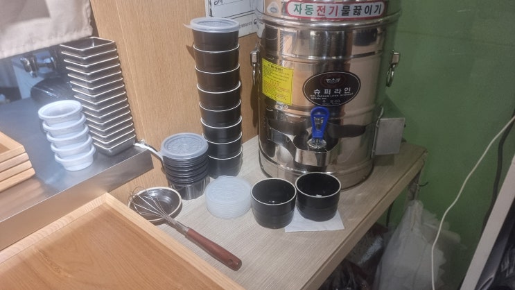  겉바속촉 마곡역 돈까스 맛집, 마곡카츠
