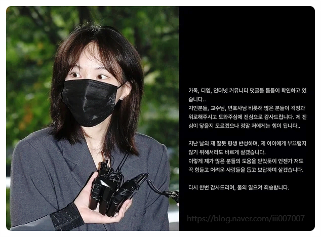  하트시그널3 서민재 임신 갈등 폭로 후 심경 고백 아이에게 부끄럽지 않게 살겠다
