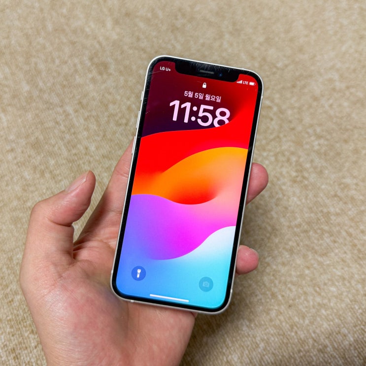  LG 유플러스 알뜰폰 무제한 요금제 시월모바일 셀프 개통