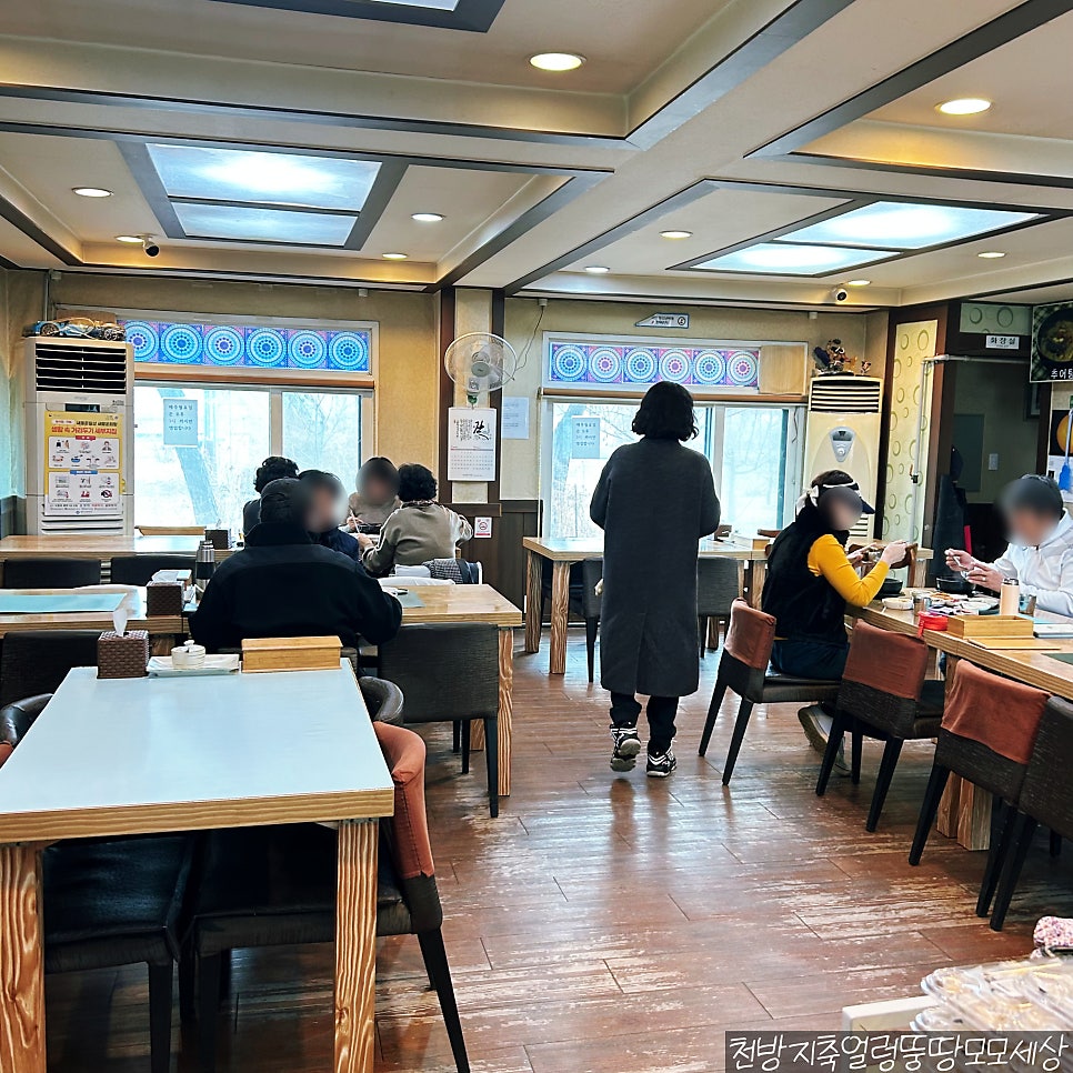 남원골추어탕 사진 3