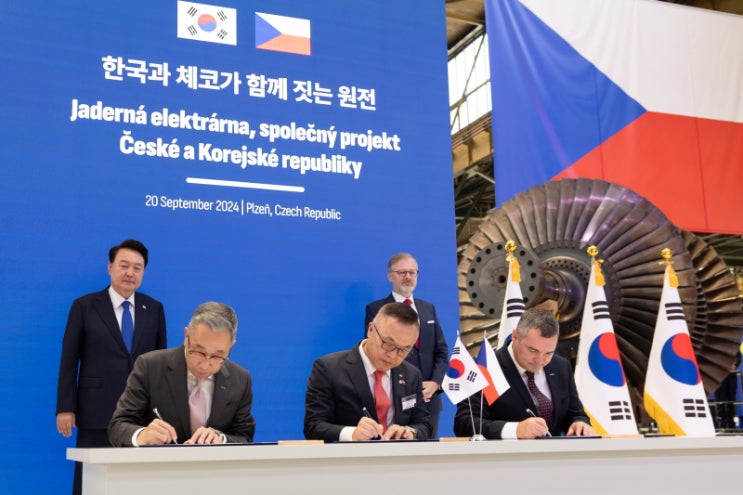 <b>체코</b> 법원, 한수원 <b>원전계약</b> 중지 명령의 전말과 의미