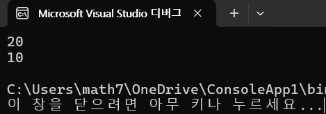  C# ConcurrentStack<T> 정리 초보도 이해하는 쓰레드 안전 스택 사용법 & 예제