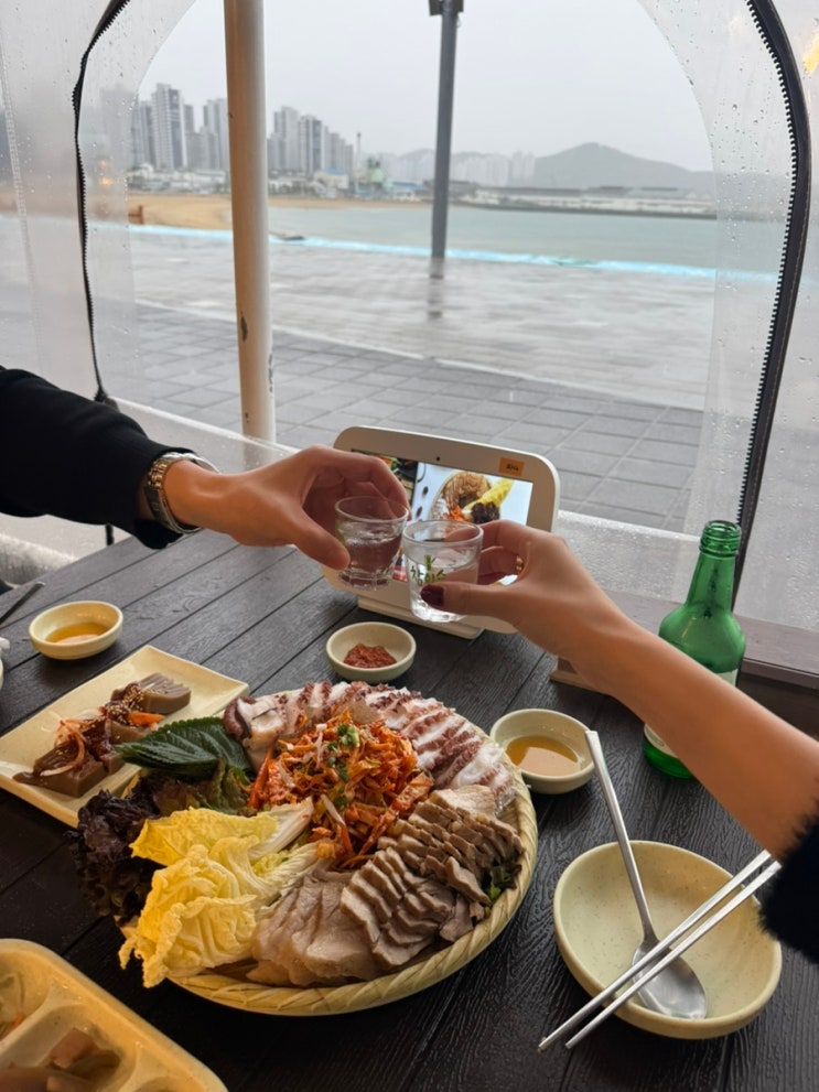  부산 다대포 야장, 포장마차 '다대포 할매집' 웨이팅