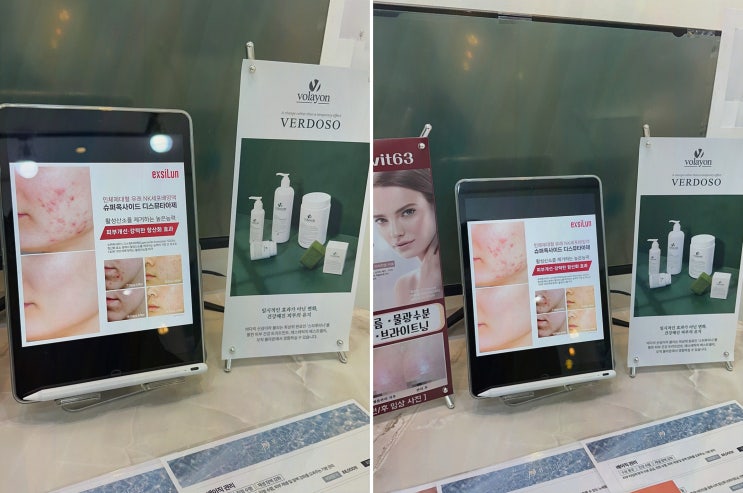  [강남피부관리 뷰티인펄] 피부 전문가가 전하는 맞춤 관리, 강남역피부관리