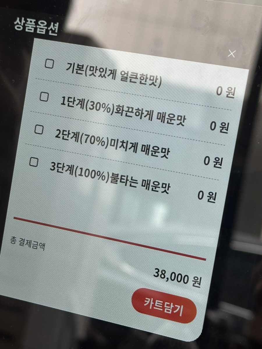 짬뽕관 평택고덕점 사진 5