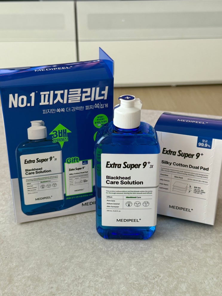  올리브영 피지클리너 메디필엑스트라슈퍼9플러스3X피지쏙집게