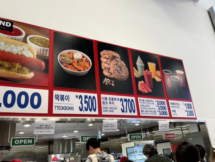  코스트코 푸드 코트 메뉴 및 5월 신메뉴 쿠키 수박 스무디 멜론 아이스크림