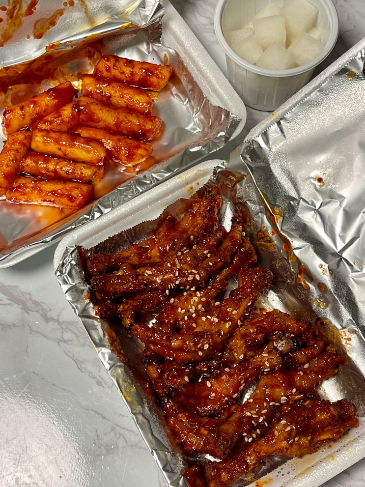  군산 닭발배달 맛집 신날개에서 매운불닭발이랑 토마토맥주먹고 스트레스 풀기