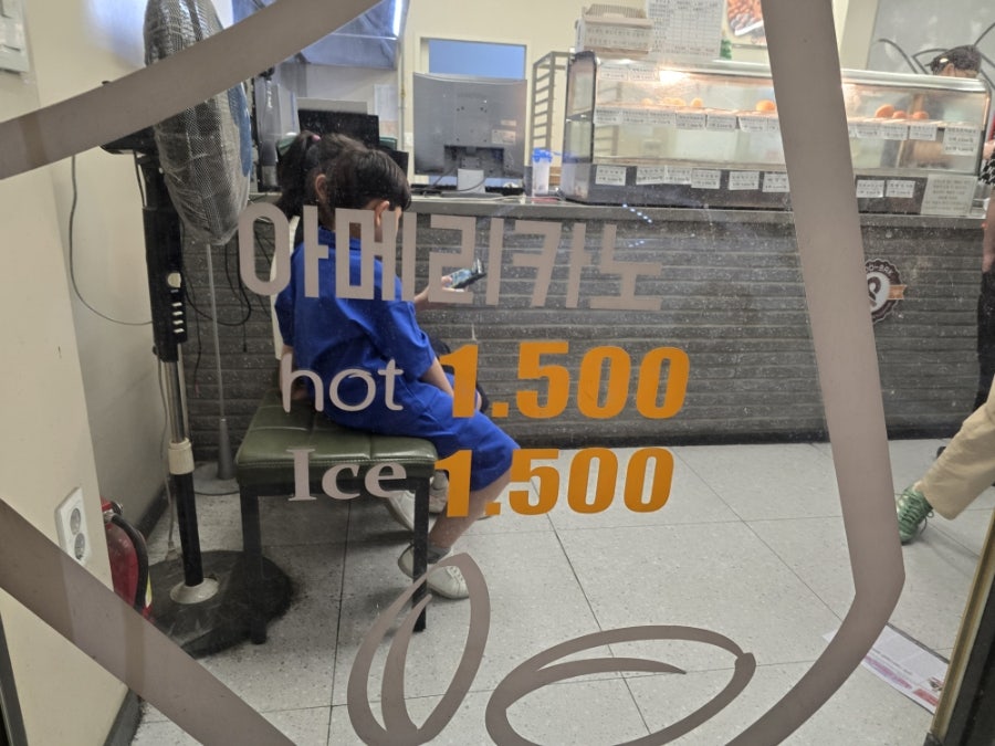 또박꽈배기 칠곡태전점 사진 2