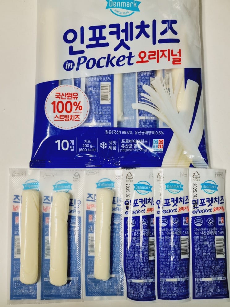  건강한 간식 덴마크 인포켓치즈 오리지널 10개 가격
