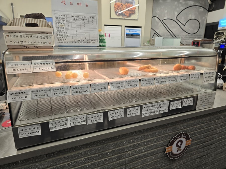 또박꽈배기 칠곡태전점 사진 5