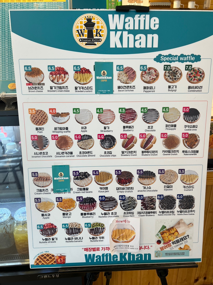 커피나무 사진 3
