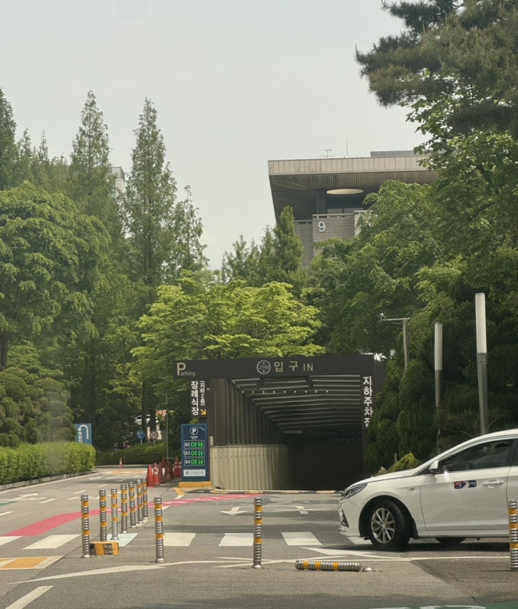  건대 데이트 놀거리 할때 주차꿀팁 모두의 주차장(50%할인추천코드)