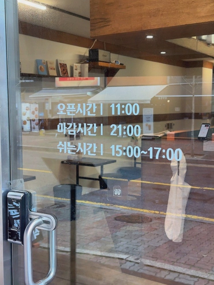  커리지널 일산점, 일본식카레로 특별한 시간을 보냈어요!