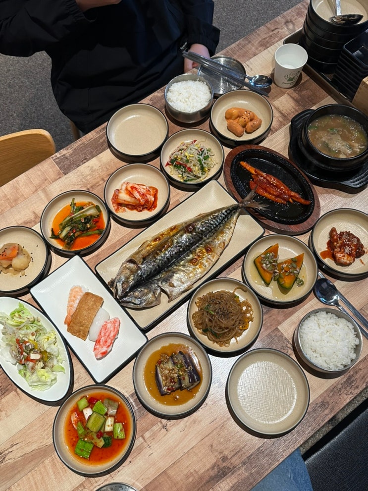  공덕역 횟집 심청아 점심 생선구이 맛집이네 (주차)