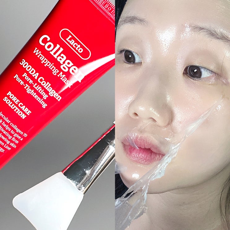  어버이날 50대 화장품 추천 메디필 콜라겐 랩핑 마스크 사용 후기