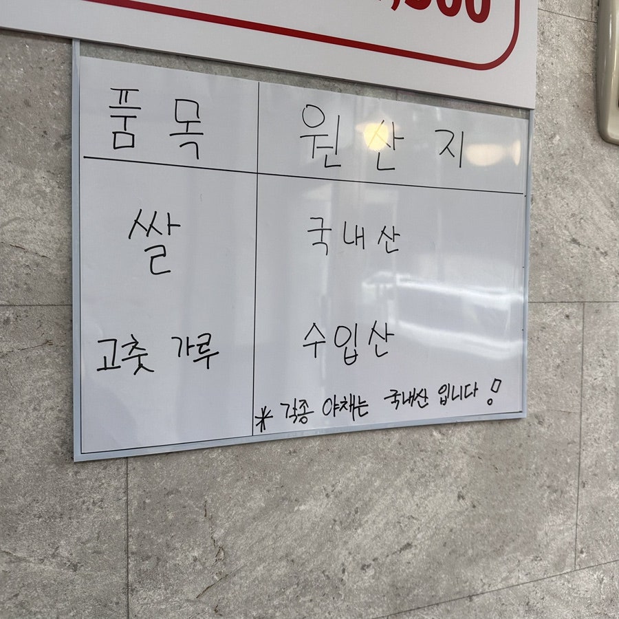 한입두입꼬마김밥 사진 6