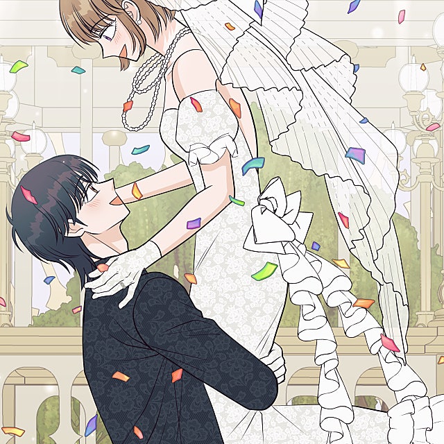 <넘치지도 마르지도 않는> 완결