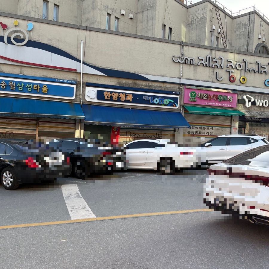 만나왕족 사진 6