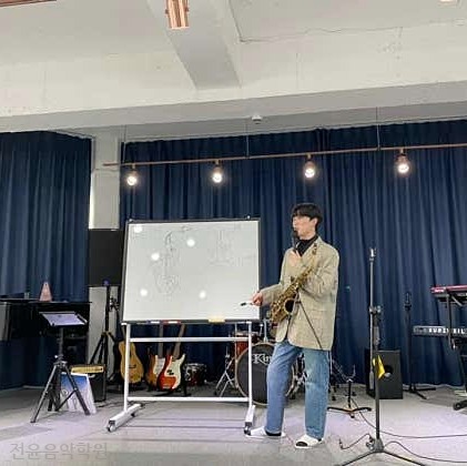 Jeonyuneumakhakwon photo 5