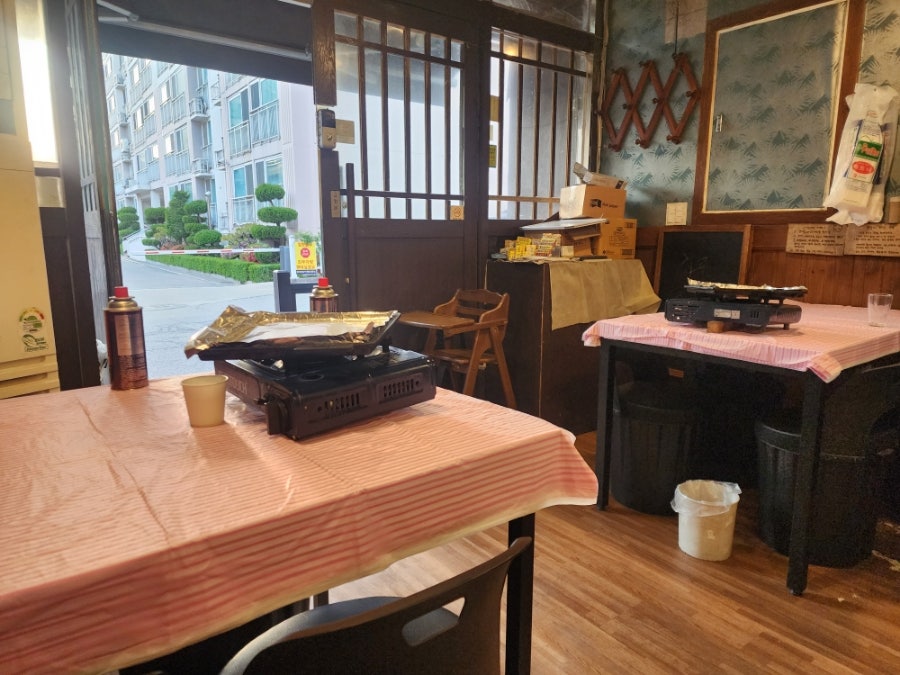 선희네집 안중점 사진 3