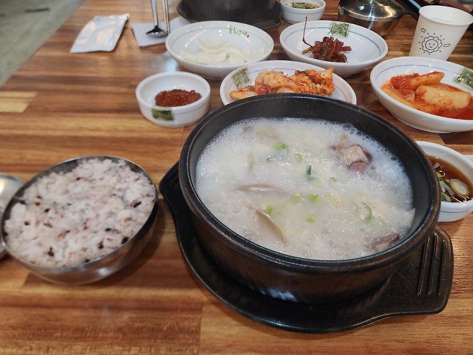 솔치고개 사진 4