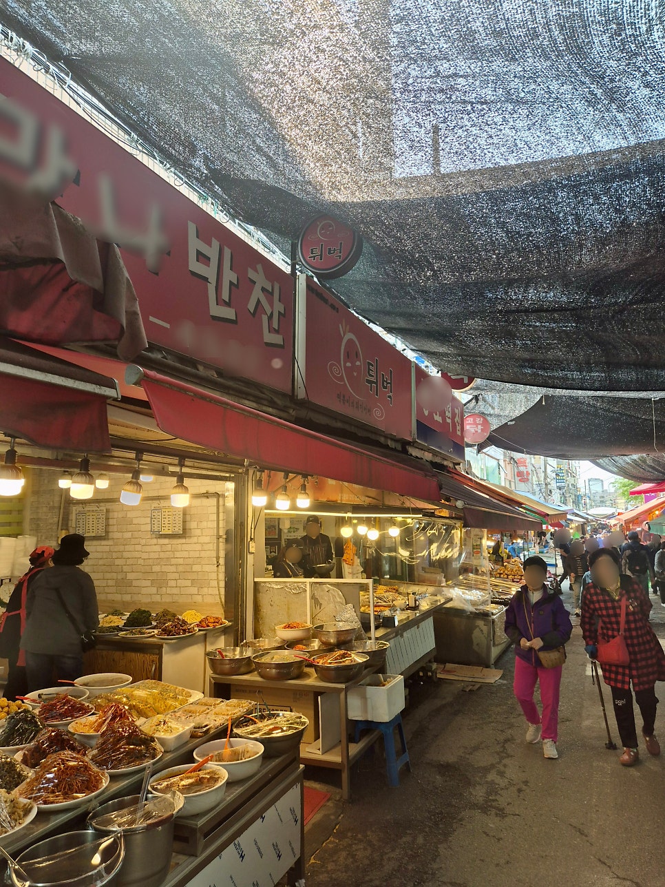 튀벅 사진 2