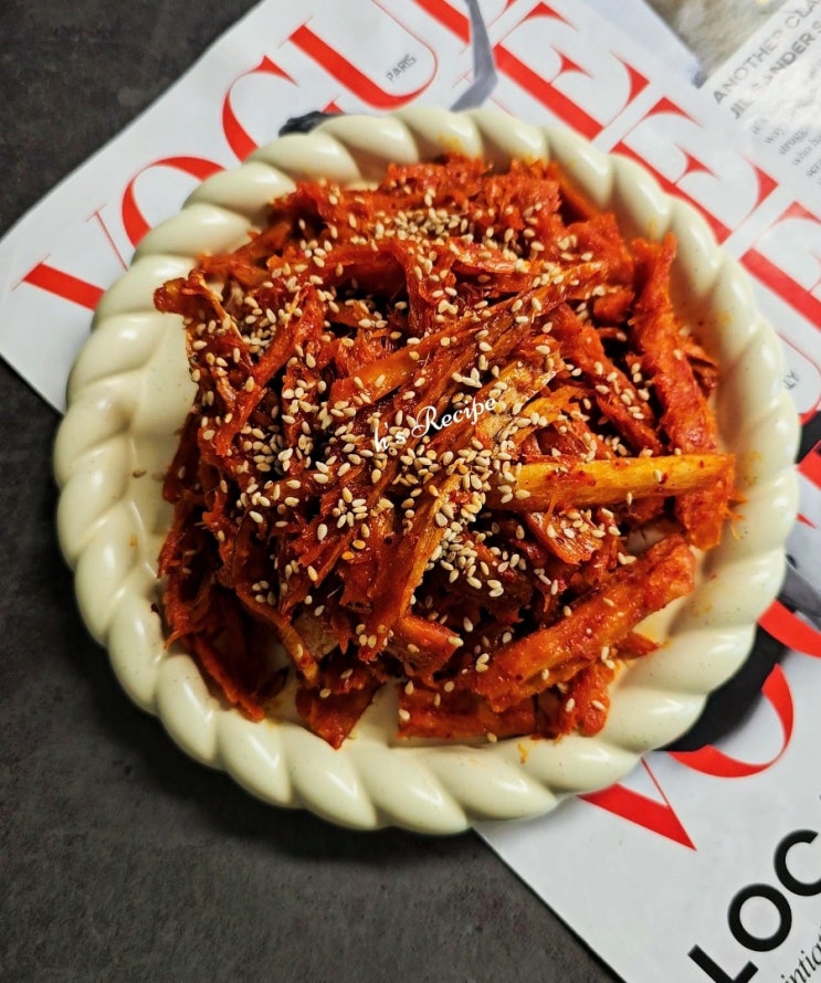 황태채무침 만드는법 북어채무침 요리 밥반찬 집반찬 만들기 황태채무침 만드는법 북어채무침 요리 밥반찬 집반찬 만들기